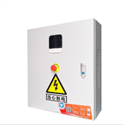 物聯(lián)網(wǎng)電箱N(xiāo)AW162/20kw(30p) 一庫(kù)雙機(jī) 一拖二 一體式