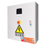 【物聯(lián)網】NAW172S/7.5KW 遠程電控箱